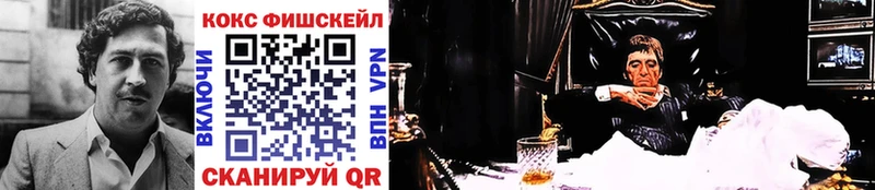 COCAIN Перу  кракен как войти  Электросталь 