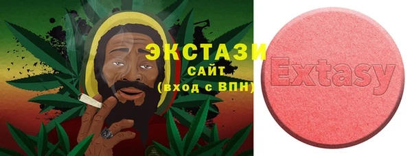 прущая мука Абдулино