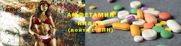 а пвп мука Абаза