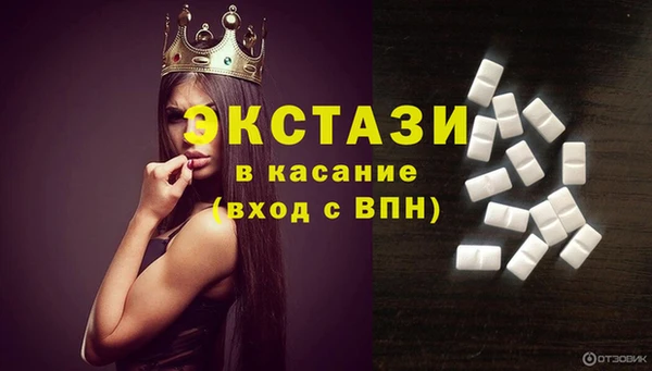а пвп мука Абаза