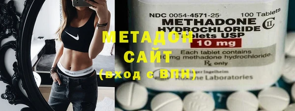 прущая мука Абдулино