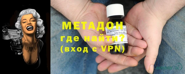 mdpv Абинск