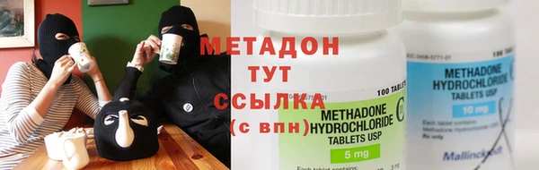 прущая мука Абдулино