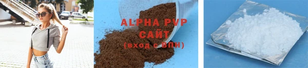мет Надым