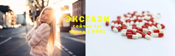 mdpv Абинск
