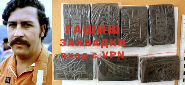 mdpv Абинск