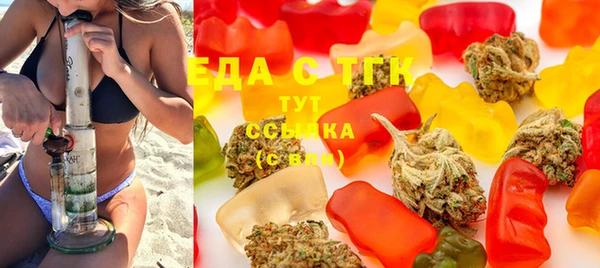 mdpv Абинск
