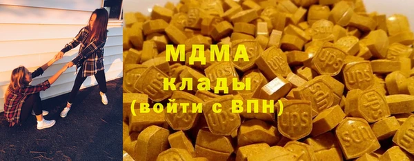 мескалин Дмитров