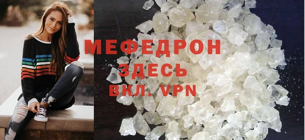СК Наволоки