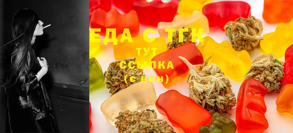 твердый Навашино