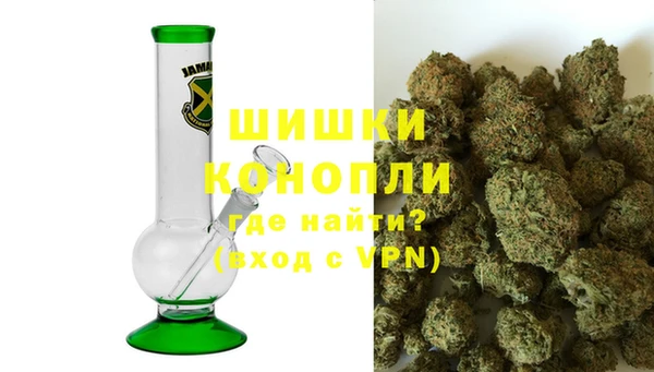 а пвп мука Абаза