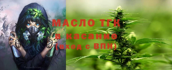 а пвп мука Абаза