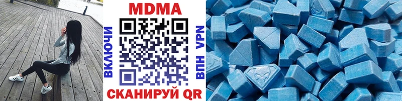 MDMA VHQ  дарнет шоп  Электросталь 