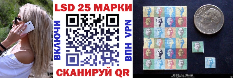 Марки NBOMe 1,5мг  Электросталь 